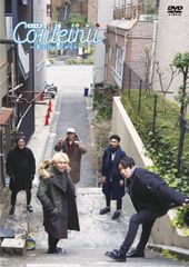 Item thumbnail for item b7d75074-7703-419c-a77d-a49ca5173837