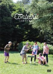 Item thumbnail for item 6ffa7e3f-2e6a-4a1e-ae6c-1a015697f25d