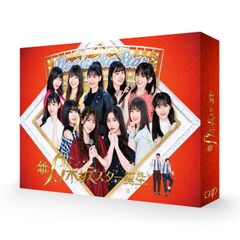 新・乃木坂スター誕生 ポストカード&LIVE神戸公演メイキングBlu-ray 新・乃木坂スター誕生 ポストカード&LIVE神戸公演メイキングBlu-ray