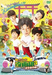 おそ松さん ポスター b2サイズ | Mercari