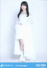 乃木坂46 WebShop限定 池田瑛紗 2025.November スペシャル衣装47 ヒキ