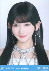 乃木坂46 WebShop限定 池田瑛紗 2025.November スペシャル衣装47 ヨリ