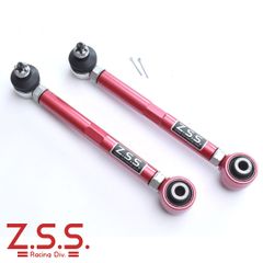Z.S.S. リア ロアアーム カプチーノ EA21R EA11R 強化ブッシュ ZSS 足