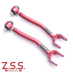Z.S.S. リア ロアアーム カプチーノ EA21R EA11R 強化ブッシュ ZSS 足