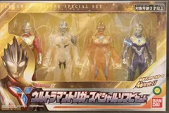 バンダイ ウルトラヒーローシリーズEX スペシャルソフビセット