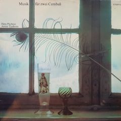 レヴォン・ヘルム[アメリカン・サン] - メルカリ