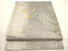 平和屋着物▼太鼓柄袋帯　作家物　枝花文　金彩　引箔　正絹　逸品　未使用　CABA5914ak