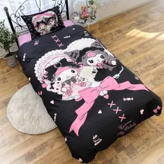 布団カバー3点セット 枕カバー クロミ シーツ 掛布団カバー マイメロディ シングル キャラクター サンリオ(SANRIO) SB-687-S