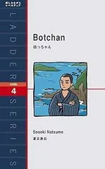 2026年最新】ラダーシリーズの人気アイテム - メルカリ