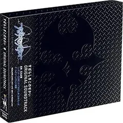 【中古】「未使用品」［CD］すばらしきこのせかい オリジナル・サウンドトラック