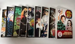 鬼滅の 鬼滅の刃 漫画 15 16 17 18 19 20 21 22 23