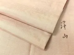 2026年最新】能州紬の人気アイテム - メルカリ