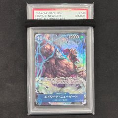 遊戯王 未開封 天元の荒鷲王 Kaiser Eagle, the Heavens' Mandate