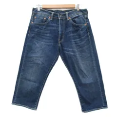 2026年最新】201 リーバイス w32の人気アイテム - メルカリ