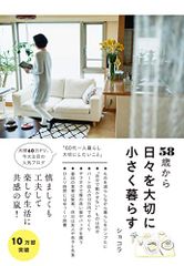 Item thumbnail for item 2ecd261e-824a-45c8-8988-1ebc3f76c310