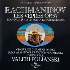 サヴィニャック・A l'aube du marché commun 1967年 - メルカリ