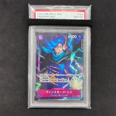 遊戯王 未開封 天元の荒鷲王 Kaiser Eagle, the Heavens' Mandate