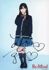 2026年最新】齊藤京子 サインの人気アイテム - メルカリ