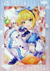 [중고] 원화 일러스트 보드 이치 반 쿠지 아이돌 마스터 신데렐라 걸즈 -Cinderella 's Adventure!- D상 비주얼라이즈 보드 미야모토 프레데리카