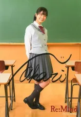 2026年最新】丹生明里 サインの人気アイテム - メルカリ