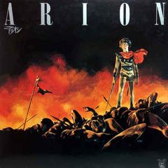 ARION アリオン 安彦良和 アニメージュ レコード - メルカリ