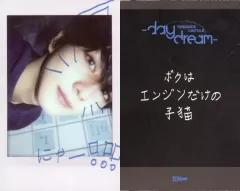 【中古】コレクションカード(男性) ENHYPEN/ジョンウォン(JUNGWON)/印刷メッセージ入り/CD「ROMANCE：UNTOLD -daydream-(JAPAN Edition)」ポラロイドフォトカード