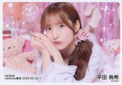 中古】生写真(乃木坂46) 遠藤理子/バストアップ/櫻坂46ランダム生写真