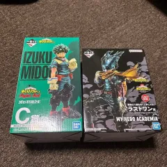 フィギュア下位まとめ予約