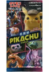【中古】トレカ 【パック】ポケモンカードゲーム サン＆ムーン ムービースペシャルパック「名探偵ピカチュウ」