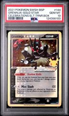 PSA10】ゲッコウガ☆ ゴールドスター 海外版 英語版 25th プロモ