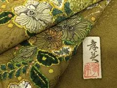平和屋着物●訪問着　作家物　絞り　辻が花　暈し染め　金彩　正絹　逸品　AABF0684fy