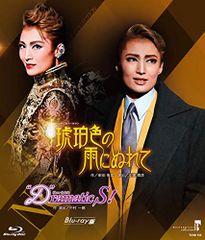 中田裕二 花舞う宵に月仰ぎ見て Blu-ray／CD 5枚組 - メルカリ