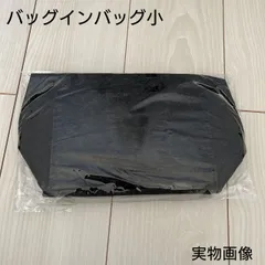 【S】 バッグインバッグ ロンシャン インナーバッグ軽量 グレー 収納 整理整頓