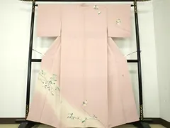 2026年最新】山崎_巌の人気アイテム - メルカリ