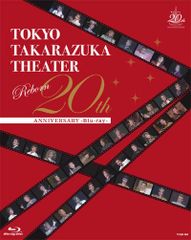 華原朋美/TOMOMI KAHARA 20th Anniversary Liv… - メルカリ