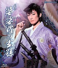 阿修羅の伝説 死闘篇 VHSビデオ - メルカリ