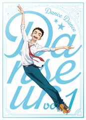 ダンス・ダンス・ダンスール【DVD】全4巻セット - メルカリ