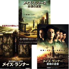 送料無料】 マトリックス レボリューションズ オリジナル・サウンド