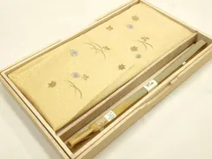 平和屋本店●和装小物　帯締め・帯揚げセット　刺繍　高麗組　暈し　金糸　逸品　未使用　AABF4194ay