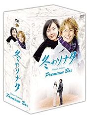 美品☆中山美穂 The Perfect Singles Box 30周年☆超希少 - メルカリ