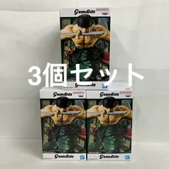 未開封 ワンピース Grandista ロロノア・ゾロ Ⅱ フィギュア 3個セット SF1336 c099
