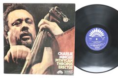 パイス・トロピカル 日本語 セルジオメンデス - メルカリ