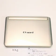 CASIO EX-word XD-SK6830 電子辞書 生活・教養 タッチペン欠品　動作確認済み 113C