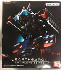 One up ご当地怪獣 寒河江弘 イモラス かっこわらい雑貨店彩色 乳白