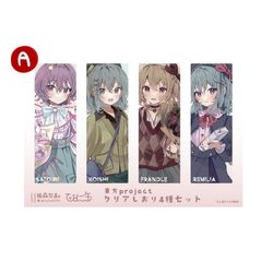 東方Project A4クリアファイル フランドール/レミリア/古明地こいし