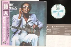 2026年最新】BOBBY WOMACK レコードの人気アイテム - メルカリ