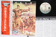 LP Johann Sebastian Bach - Basler Brandenburg Concertos Nos. 1, 2