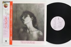 LP Johann Sebastian Bach - Basler Brandenburg Concertos Nos. 1, 2