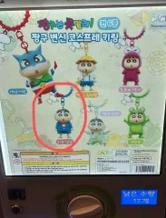 クレヨンしんちゃん 変身コスプレキーホルダー 6種 ガチャ