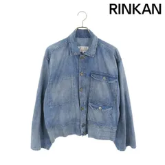 2026年最新】Maison Martin Margiela メンズ Gジャン・デニム